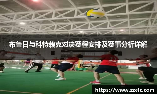 三亿体育官方网站