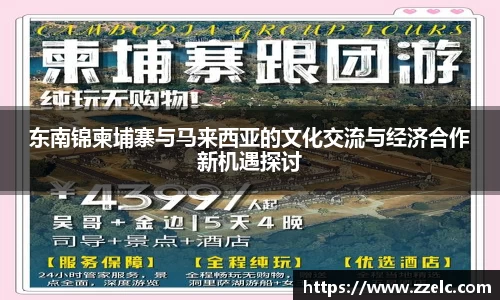 三亿体育