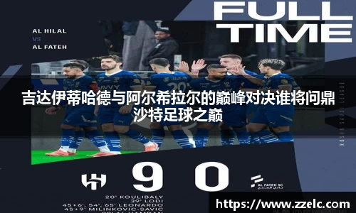 三亿体育