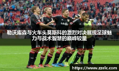 三亿体育官网